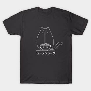 Ramen Cat T-Shirt